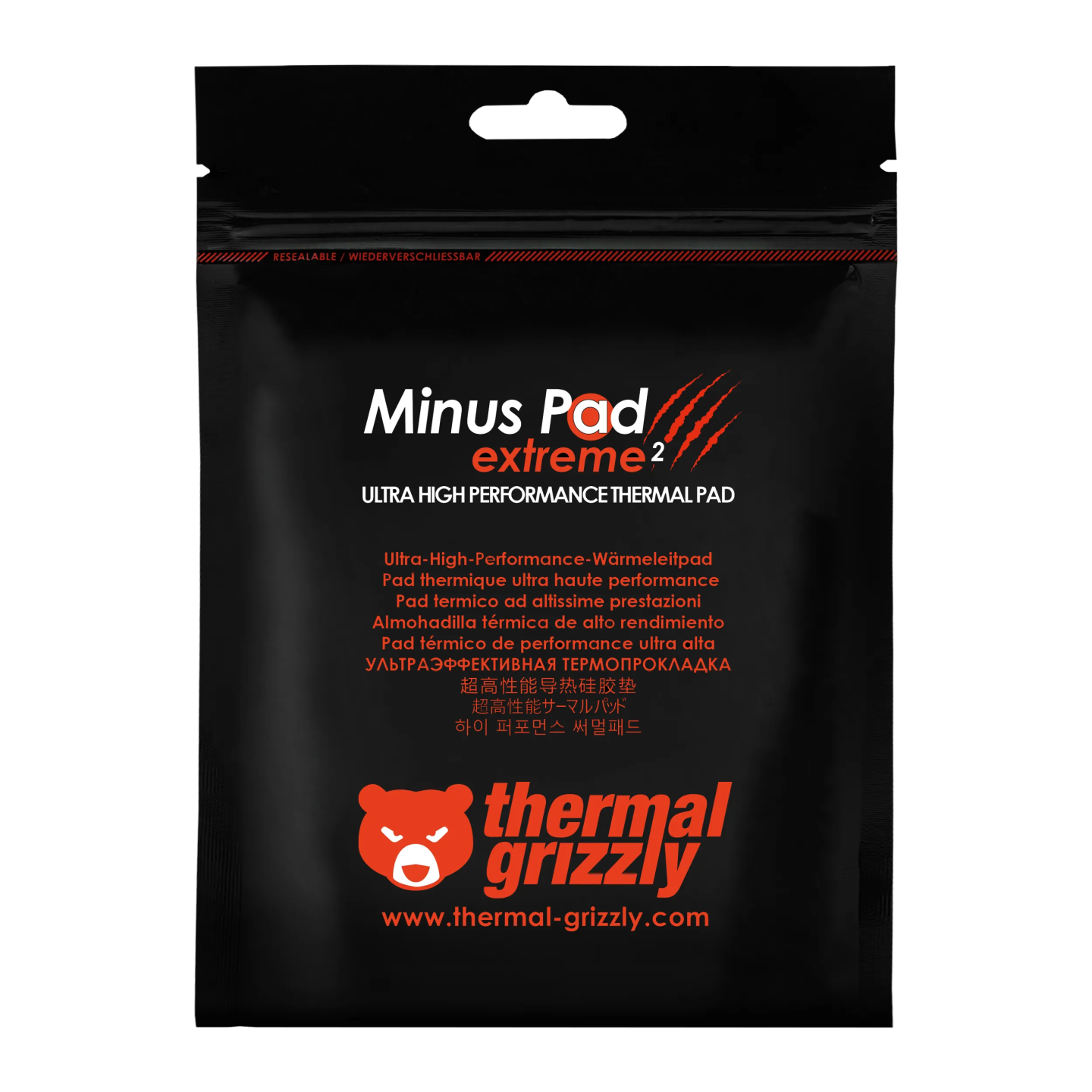 Thermal Grizzly Minus Pad Extreme 2 – pad thermique applications extrêmes