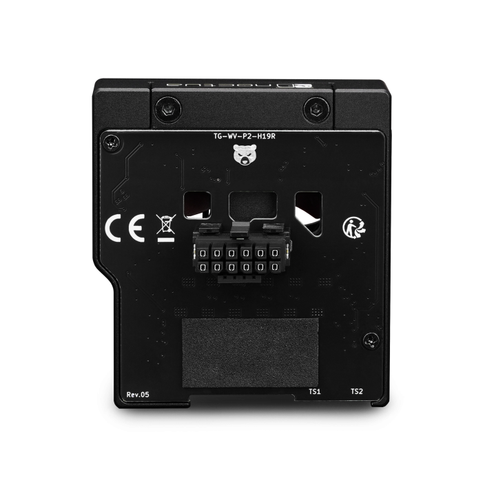 Thermal Grizzly WireView Pro II Noctua Edition – moniteur 12V-2x6 refroidi Noctua